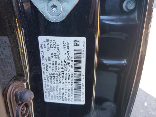 2HKRW2H58KH650895 - 2019 HONDA CR-V EX Чорний фото 13