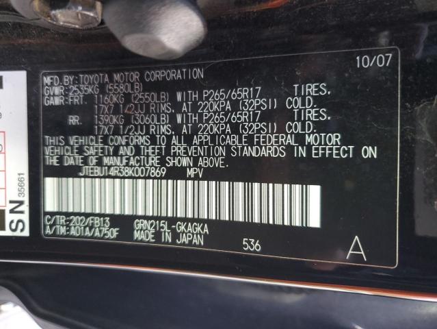 JTEBU14R38K007869 - 2008 TOYOTA 4RUNNER SR5 შავი ფოტო 13