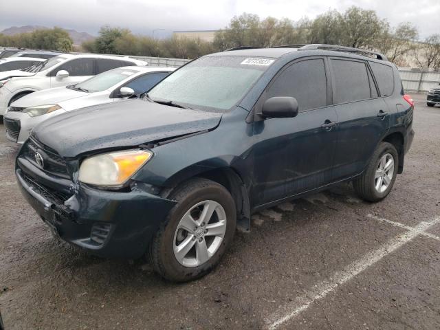 2T3ZF33V59W014371 - 2009 TOYOTA RAV4 BLUE photo 1