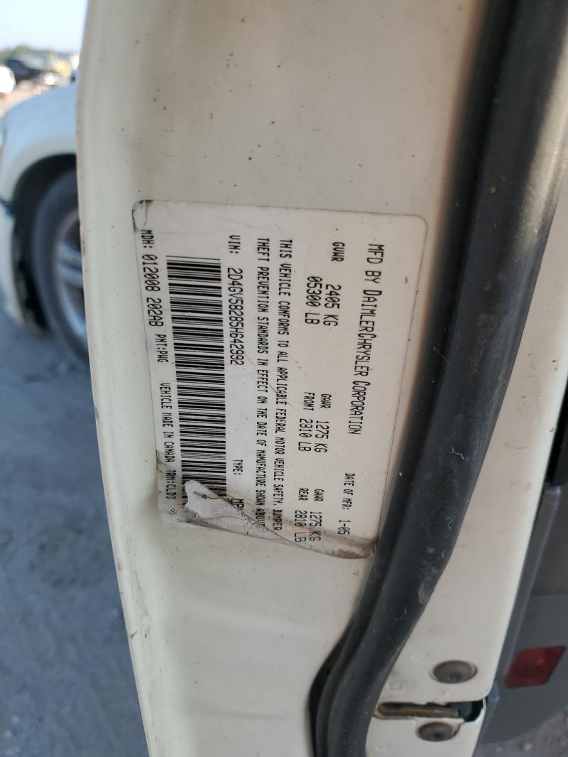 2D4GV58285H642992 - 2005 DODGE MAGNUM R/T CREAM photo 12