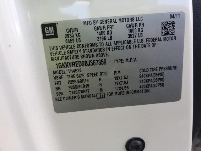 1GKKVRED9BJ367359 - 2011 GMC ACADIA SLT-1 თეთრი ფოტო 13