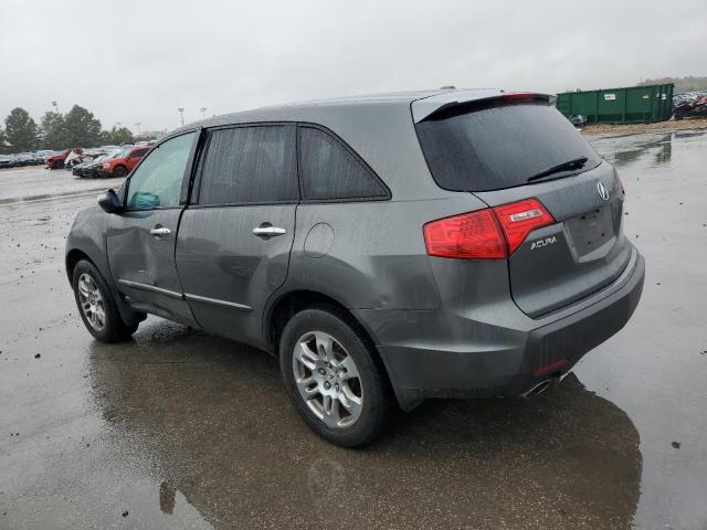 2HNYD28248H508319 - 2008 ACURA MDX 灰色 照片 2