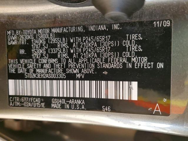 5TDZK3EH2AS003305 - 2010 TOYOTA HIGHLANDER GRAY photo 13