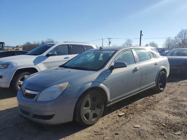 1G8ZS57B89F158550 - 2009 SATURN AURA XE GRAY photo 1