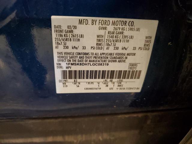 1FMSK8DH7LGC08319 - 2020 FORD EXPLORER XLT أزرق صورة 14