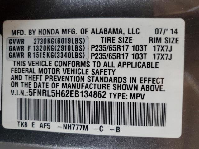 5FNRL5H62EB134862 - 2014 HONDA ODYSSEY EXL GRAY photo 13