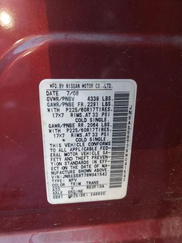 JN8AS58T79W041542 - 2009 NISSAN ROGUE S BURGUNDY photo 12