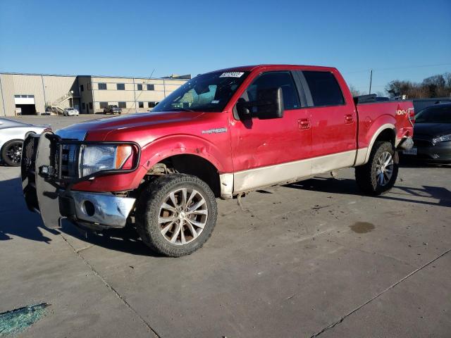 1FTFW1EV1AFB97245 - 2010 FORD F150 SUPERCREW RED photo 1