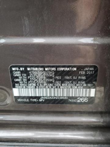 JA4AD2A33HZ038580 - 2017 MITSUBISHI OUTLANDER ES BROWN photo 12