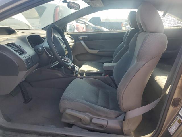 2HGFG12828H512401 - 2008 HONDA CIVIC EX BEIGE photo 7
