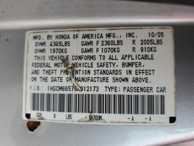 1HGCM66576A012173 - 2006 HONDA ACCORD EX 银色 照片 12