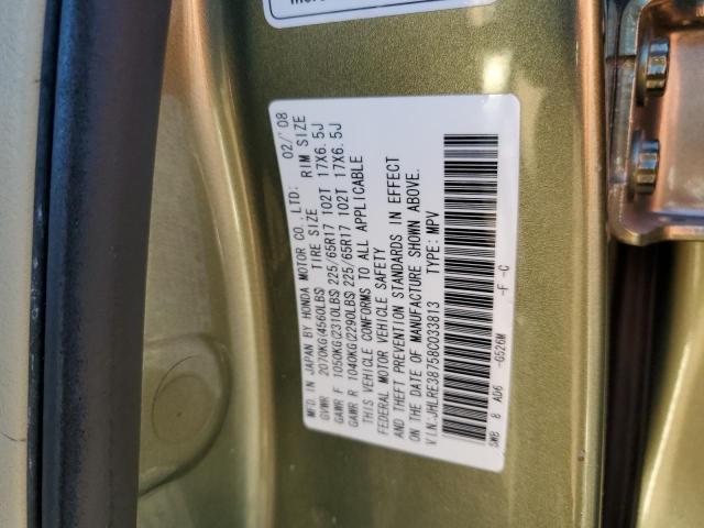 JHLRE38758C033813 - 2008 HONDA CR-V EXL GREEN photo 13