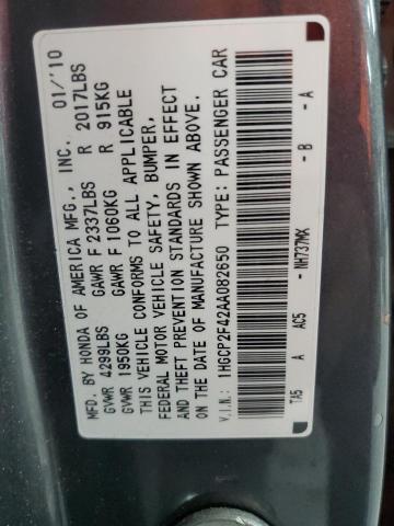 1HGCP2F42AA082650 - 2010 HONDA ACCORD LXP 灰色 照片 12