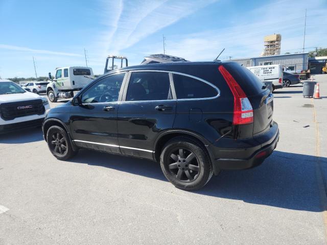 5J6RE38749L008734 - 2009 HONDA CR-V EXL BLACK photo 2