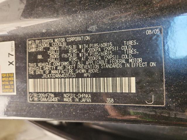 JTLKT324864035733 - 2006 TOYOTA SCION XB Чорний фото 14