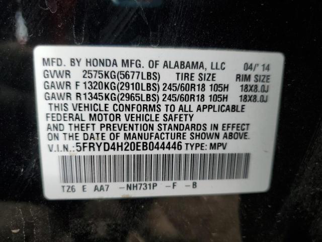 5FRYD4H20EB044446 - 2014 ACURA MDX Чорний фото 14