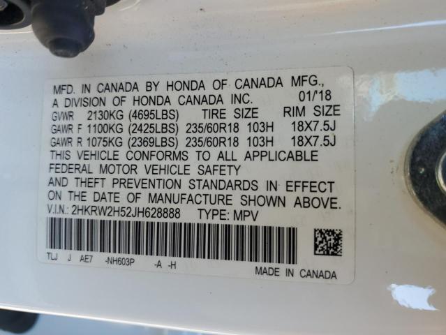 2HKRW2H52JH628888 - 2018 HONDA CR-V EX 白色 照片 13