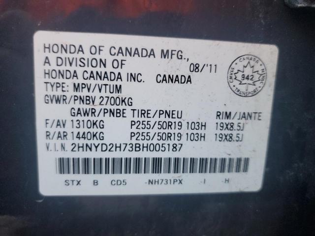 2HNYD2H73BH005187 - 2011 ACURA MDX ADVANCE BLACK photo 13