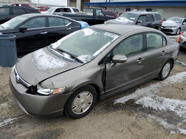 JHMFA36206S025302 - 2006 HONDA CIVIC HYBRID TAN photo 1