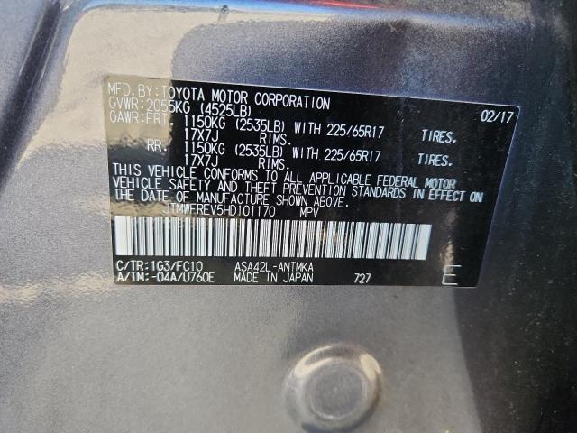 JTMWFREV5HD101170 - 2017 TOYOTA RAV4 XLE ნაცრისფერი ფოტო 13