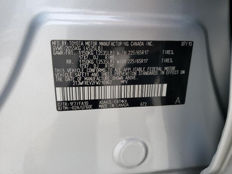 2T3WFREV2FW210962 - 2015 TOYOTA RAV4 XLE ვერცხლისფერი ფოტო 12