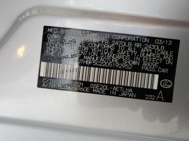 JTHBF5C22D5192952 - 2013 LEXUS IS 250 银色 照片 12