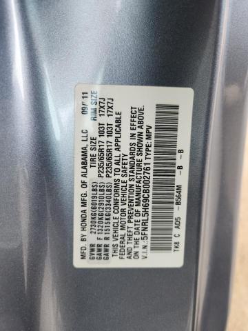 5FNRL5H69CB002761 - 2012 HONDA ODYSSEY EXL أزرق صورة 13