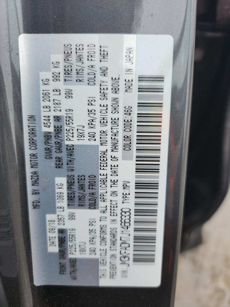 JM3KFADM7J1466330 - 2018 MAZDA CX-5 GRAND TOURING GRAY photo 14