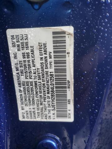 5J6YH28584L012581 - 2004 HONDA ELEMENT EX BLUE photo 13