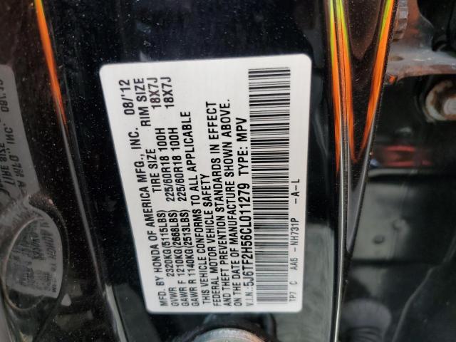 5J6TF2H56CL011279 - 2012 HONDA CROSSTOUR EXL შავი ფოტო 13