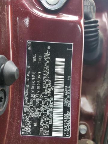 5TDJZRFH8KS987300 - 2019 TOYOTA HIGHLANDER SE Бордовый фото 14