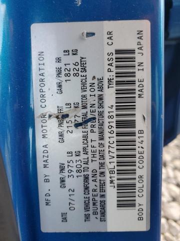 JM1BL1V77C1691814 - 2012 MAZDA 3 I BLUE photo 12