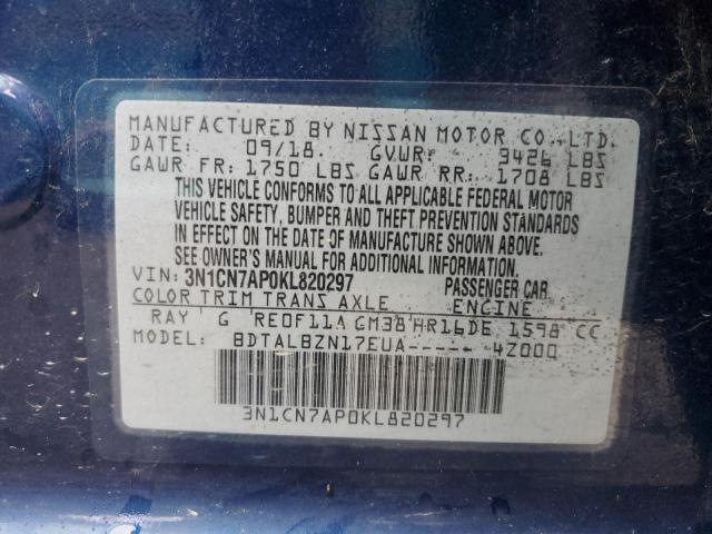 3N1CN7AP0KL820297 - 2019 NISSAN VERSA S BLUE photo 12