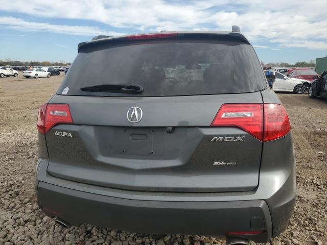 2HNYD28398H521687 - 2008 ACURA MDX TECHNOLOGY 灰色 照片 6