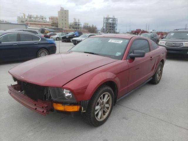 1ZVFT80N855137688 - 2005 FORD MUSTANG RED photo 1