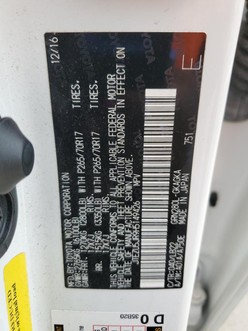 JTEZU5JR9H5149426 - 2017 TOYOTA 4RUNNER SR5 თეთრი ფოტო 13