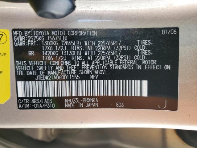 JTEDW21A060011555 - 2006 TOYOTA HIGHLANDER HYBRID BEIGE photo 12