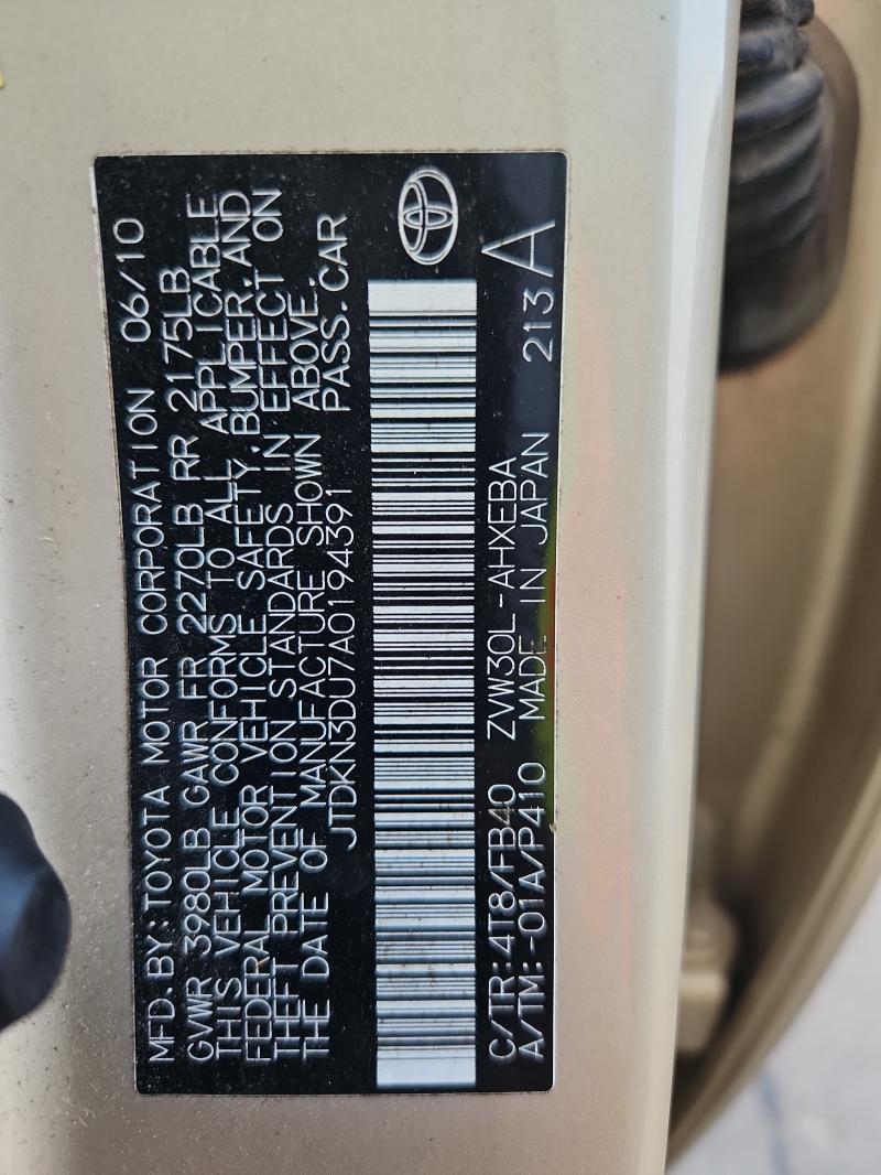 JTDKN3DU7A0194391 - 2010 TOYOTA PRIUS 米色 照片 12