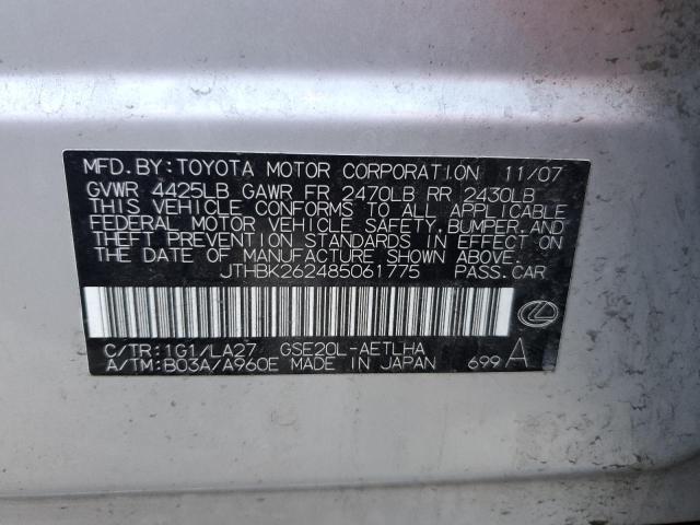 JTHBK262485061775 - 2008 LEXUS IS 250 SILVER photo 12