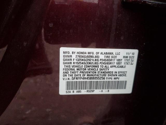 5FNYF4H45BB055256 - 2011 HONDA PILOT EX BURGUNDY photo 12