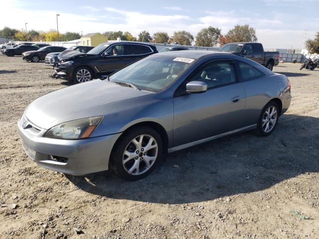2007 HONDA ACCORD EX, 