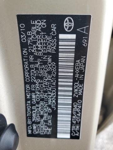 JTDKN3DU1A0142609 - 2010 TOYOTA PRIUS თაფლისფერი ფოტო 13