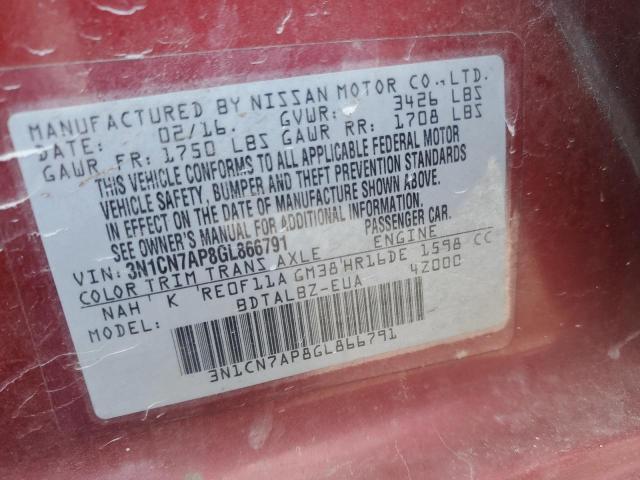 3N1CN7AP8GL866791 - 2016 NISSAN VERSA S BURGUNDY photo 12