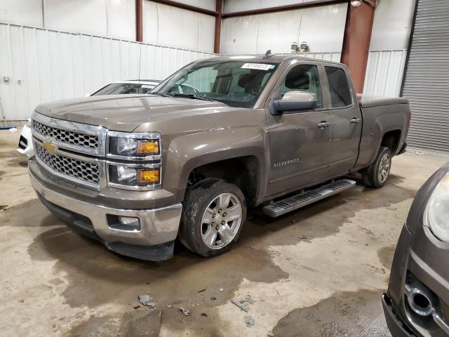 1GCRCREH5FZ353176 - 2015 CHEVROLET SILVERADO C1500 LT TAN photo 1