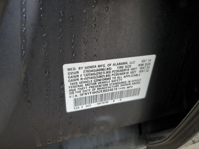 5FNYF4H52EB034619 - 2014 HONDA PILOT EXL ნაცრისფერი ფოტო 12