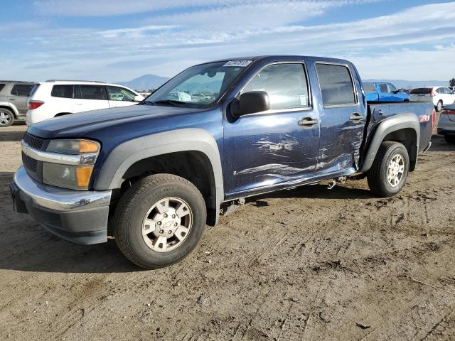 1GCDS13E178185809 - 2007 CHEVROLET COLORADO BLUE photo 1