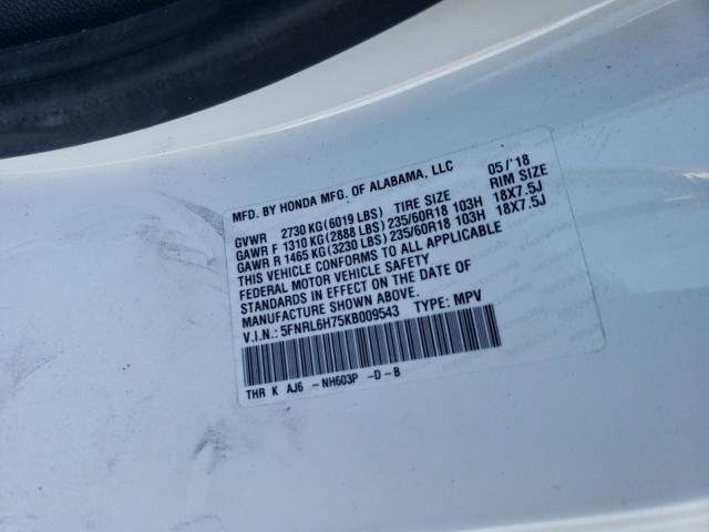 5FNRL6H75KB009543 - 2019 HONDA ODYSSEY EXL Blanc photo 13