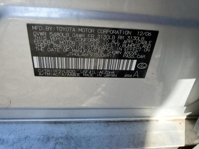 JTHGL46F975006917 - 2007 LEXUS LS 460L SILVER photo 12