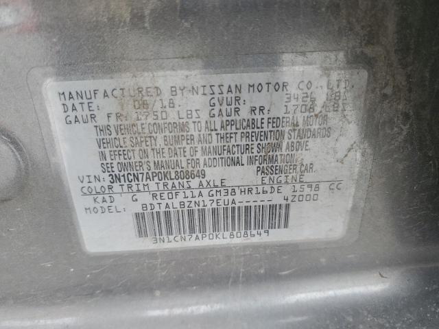 3N1CN7AP0KL808649 - 2019 NISSAN VERSA S Գրաֆիտ լուսանկար 12