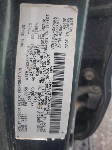 JT3HN86R710330474 - 2001 TOYOTA 4RUNNER SR5 GREEN photo 14